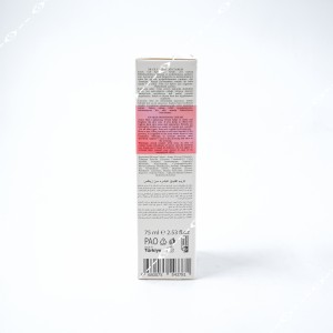 ZENİX CİLT BEYAZLATICI KREM 75 ml ZENİX CİLT BEYAZLATICI KREM 75 ml