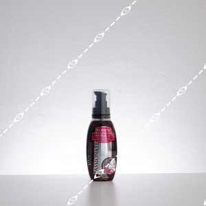 PASSIONATE KERATİN CURE SAÇ SERUMU 100 ml PASSIONATE KERATİN CURE SAÇ SERUMU 100 ml