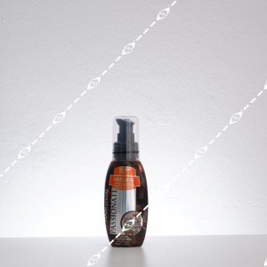PASSIONATE ARGAN TREE OIL SAÇ SERUMU 100 ml PASSIONATE ARGAN TREE OIL SAÇ SERUMU 100 ml